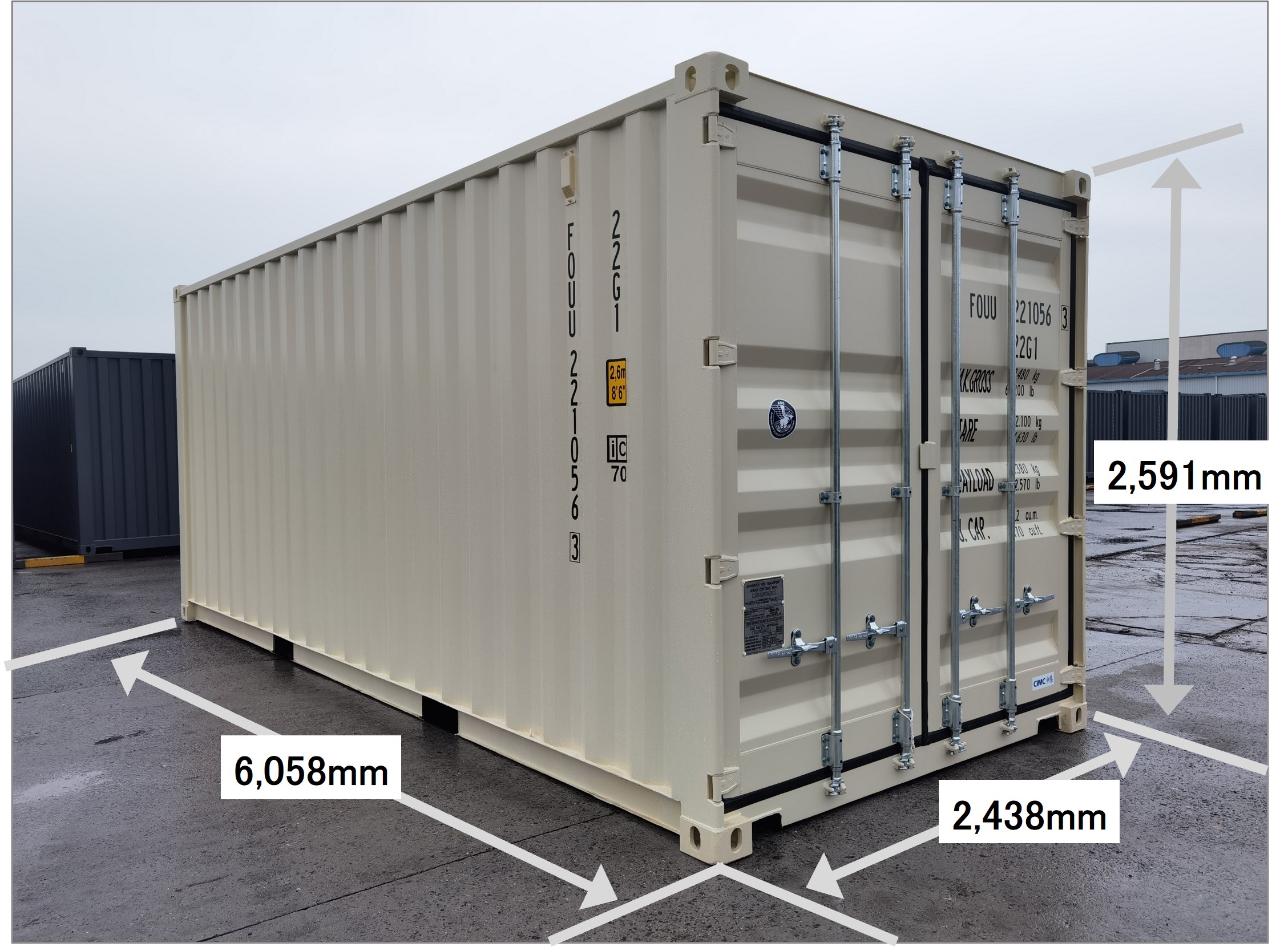コンテナの種類とサイズ ｜20・40フィート対応｜住宅・店舗用コンテナ